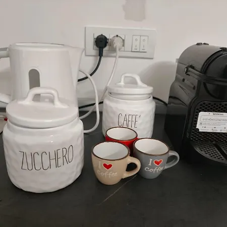 公寓 Garibaldi La Piazzetta